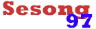 Se alt som skjedde i 1997 sesongen!!!!!